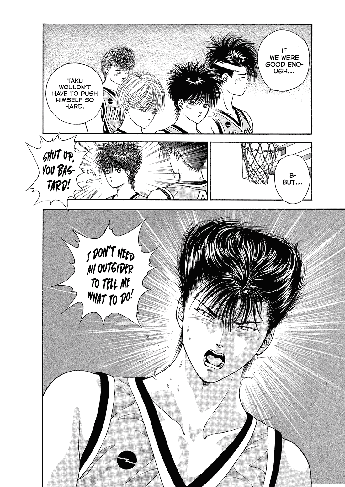 Dear Boys chapter 7 page 41