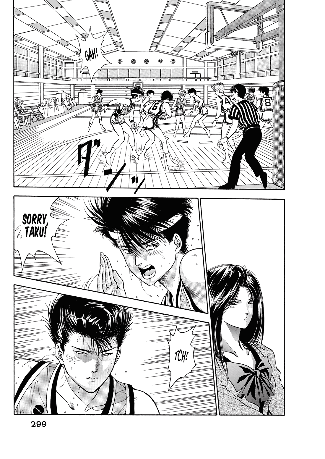 Dear Boys chapter 7 page 5