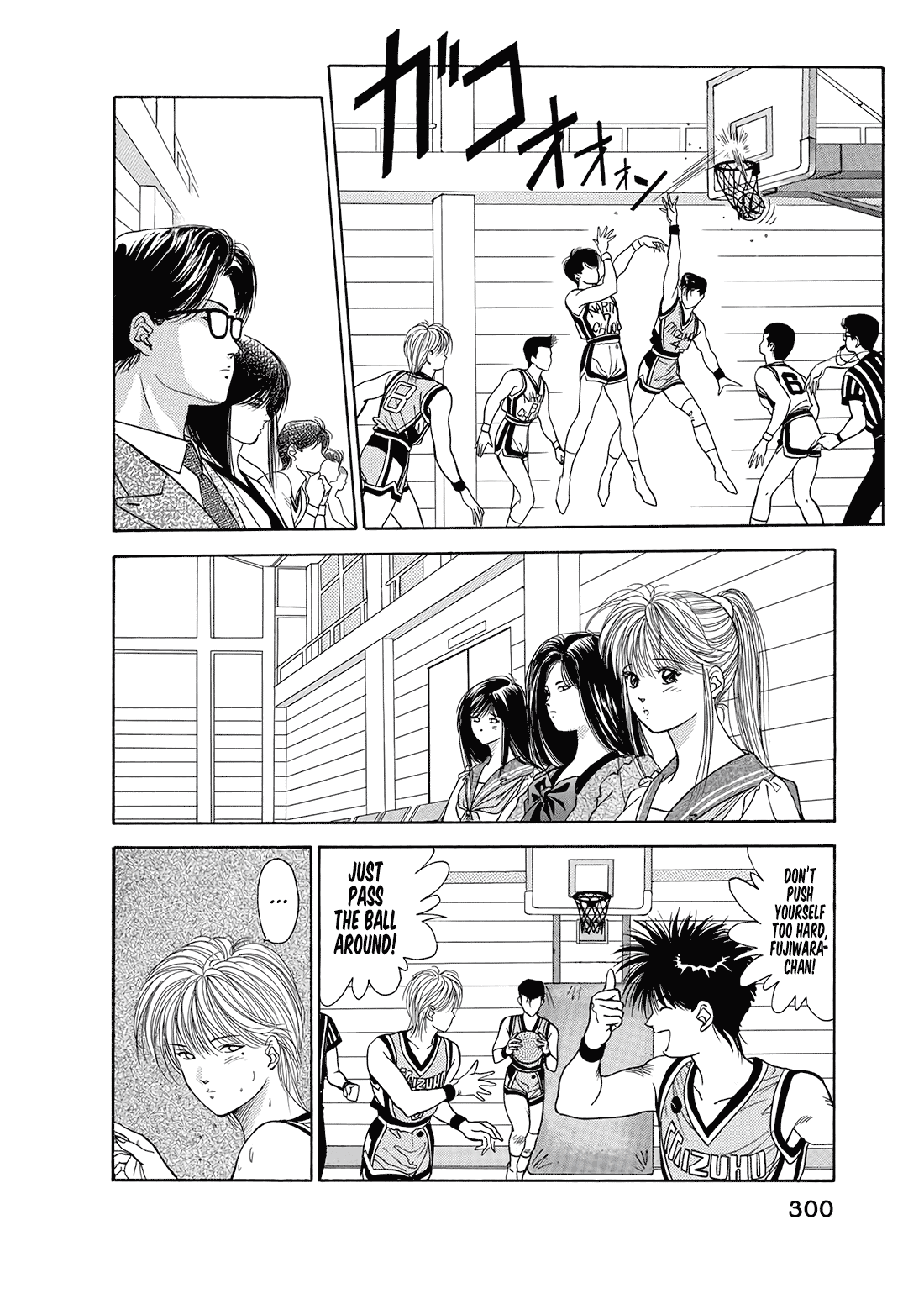 Dear Boys chapter 7 page 6