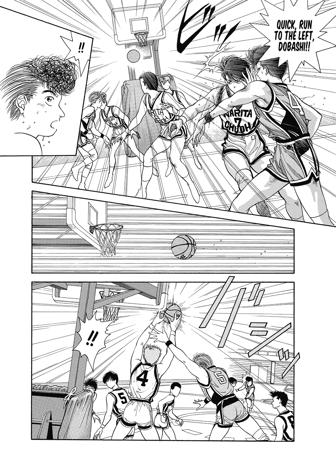 Dear Boys chapter 7 page 8