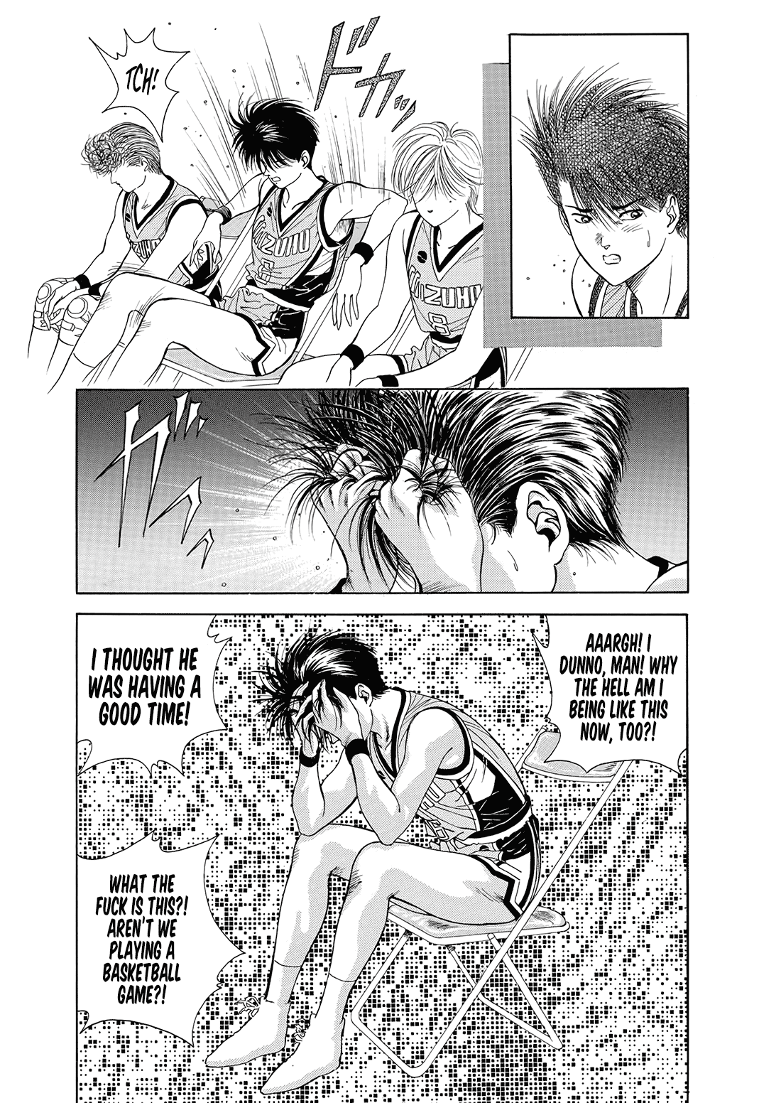 Dear Boys chapter 8 page 14