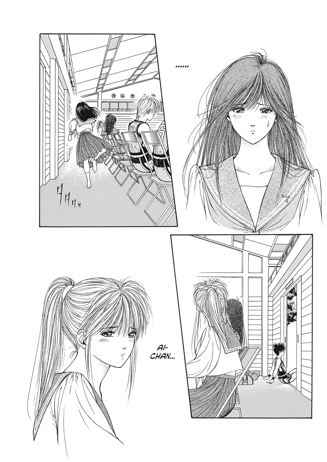 Dear Boys chapter 8 page 17