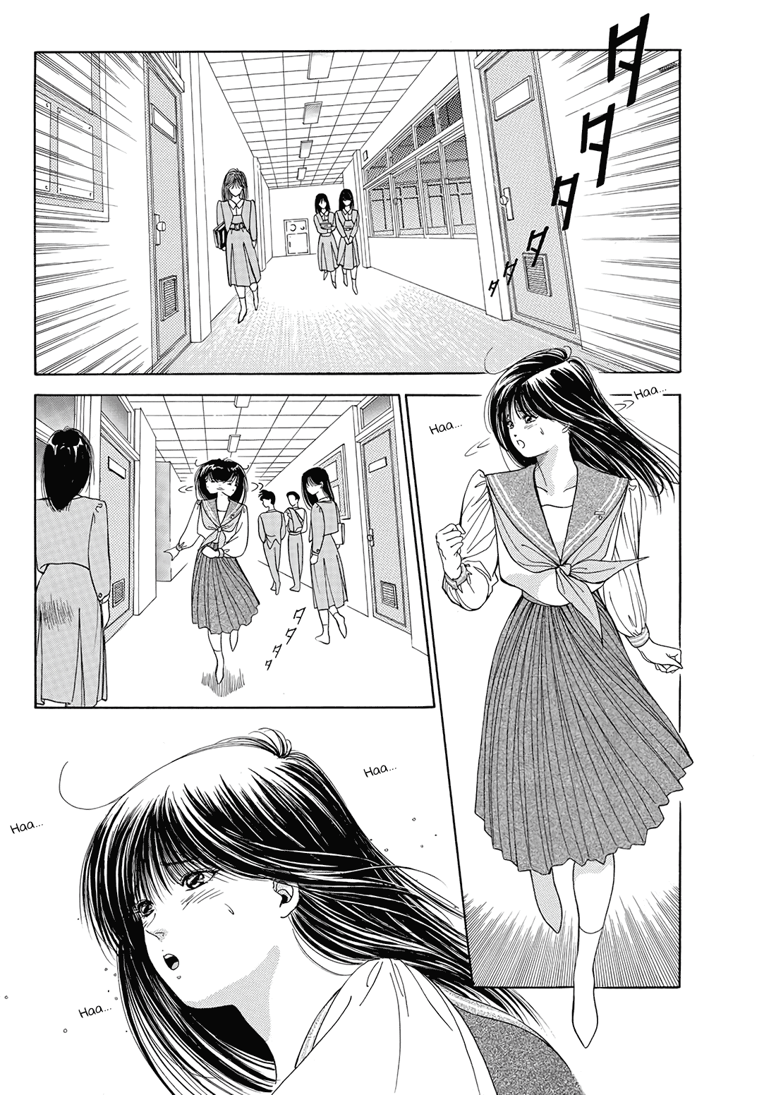 Dear Boys chapter 8 page 18