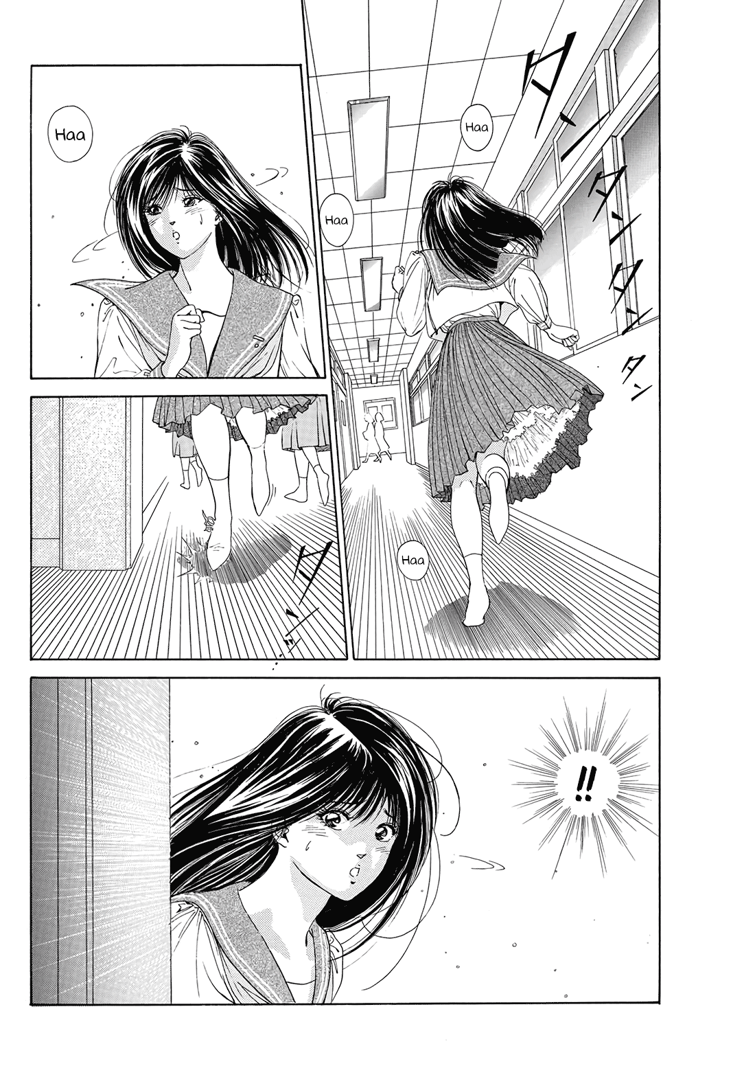 Dear Boys chapter 8 page 22