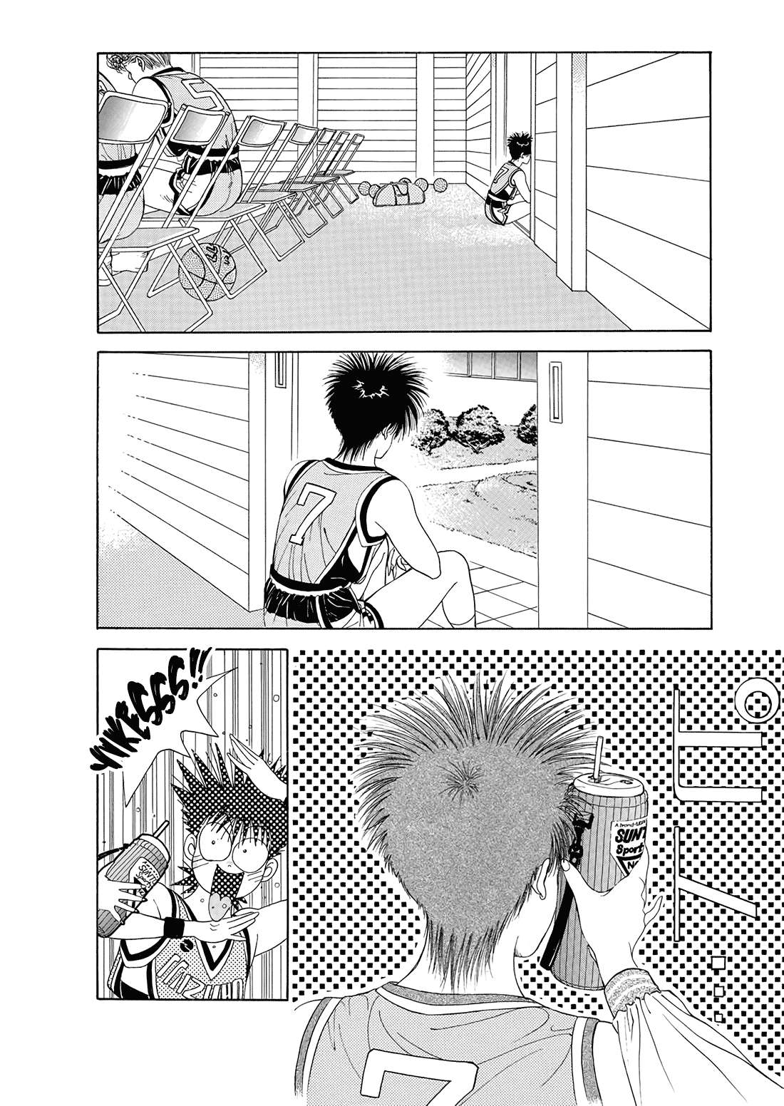 Dear Boys chapter 8 page 29