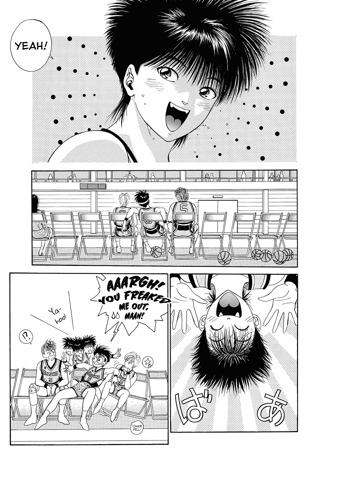 Dear Boys chapter 8 page 34