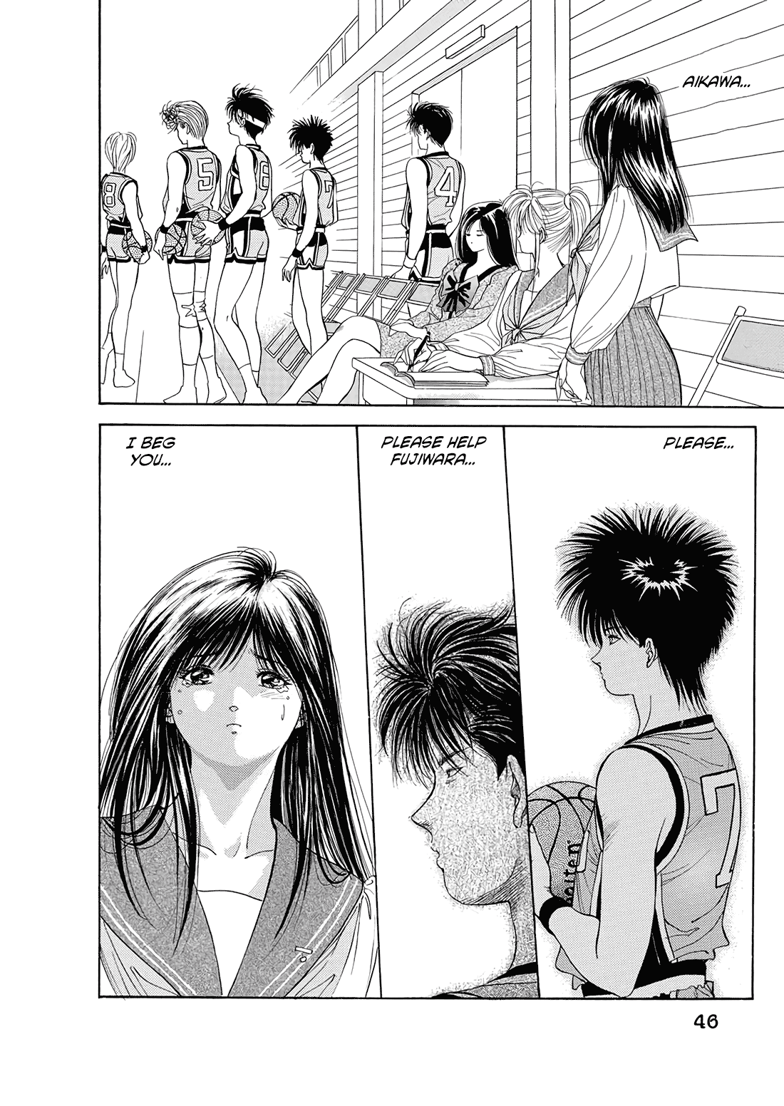 Dear Boys chapter 8 page 43