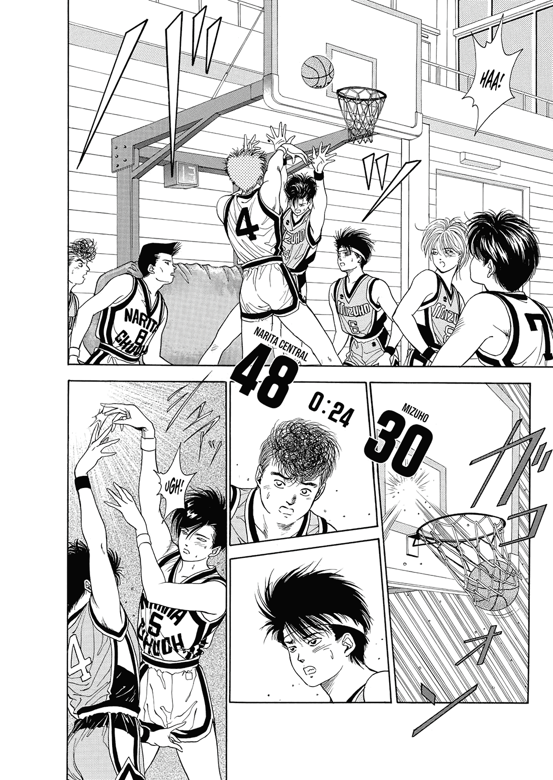 Dear Boys chapter 8 page 5