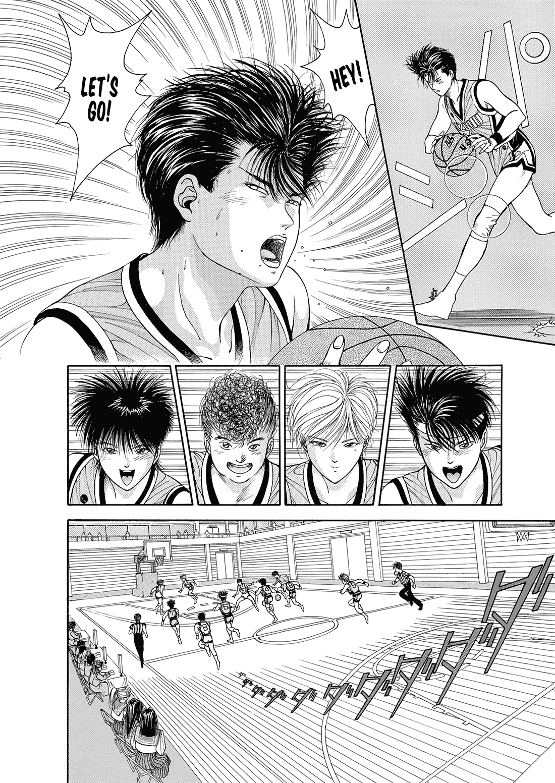 Dear Boys chapter 9 page 21