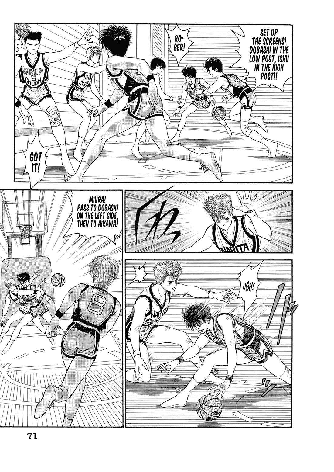 Dear Boys chapter 9 page 22