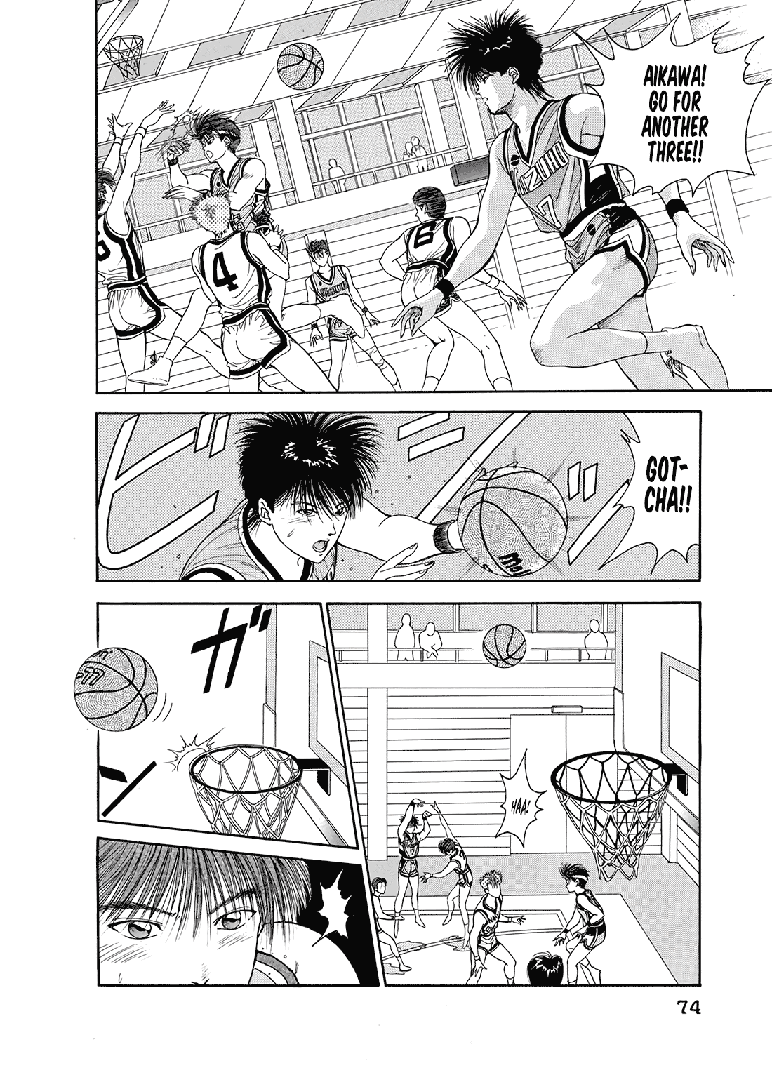 Dear Boys chapter 9 page 25