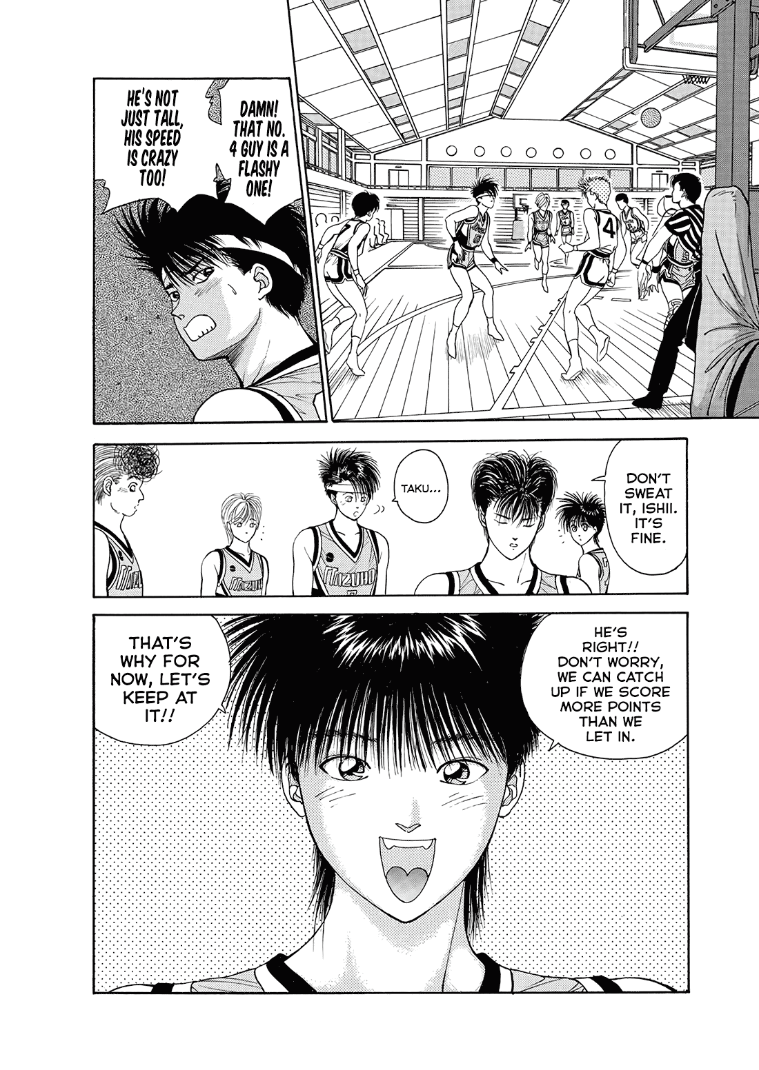 Dear Boys chapter 9 page 31