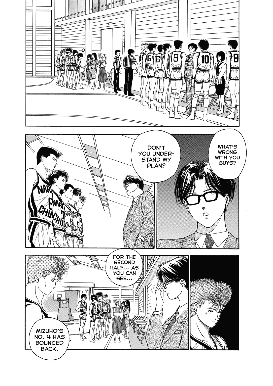 Dear Boys chapter 9 page 34