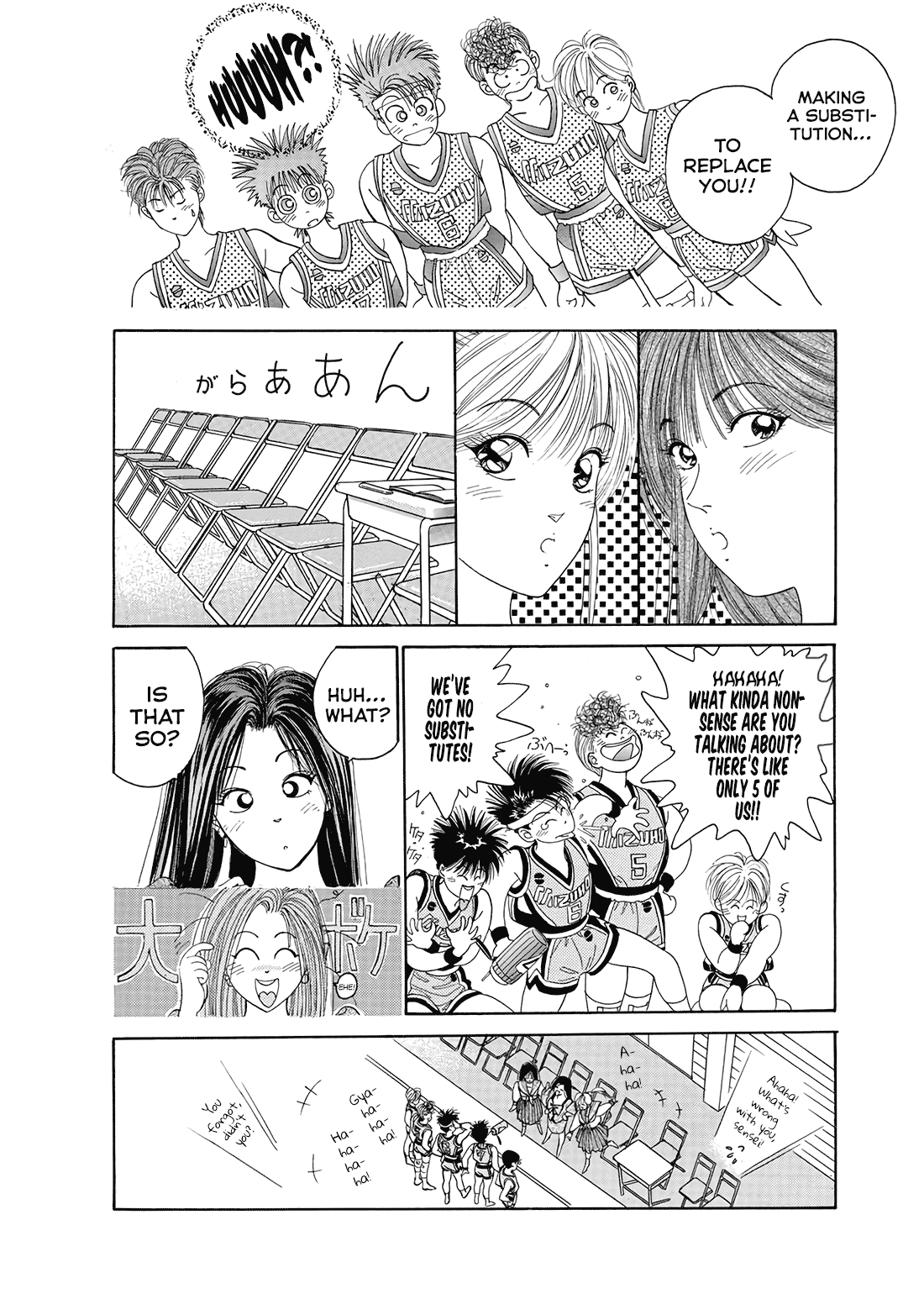 Dear Boys chapter 9 page 39