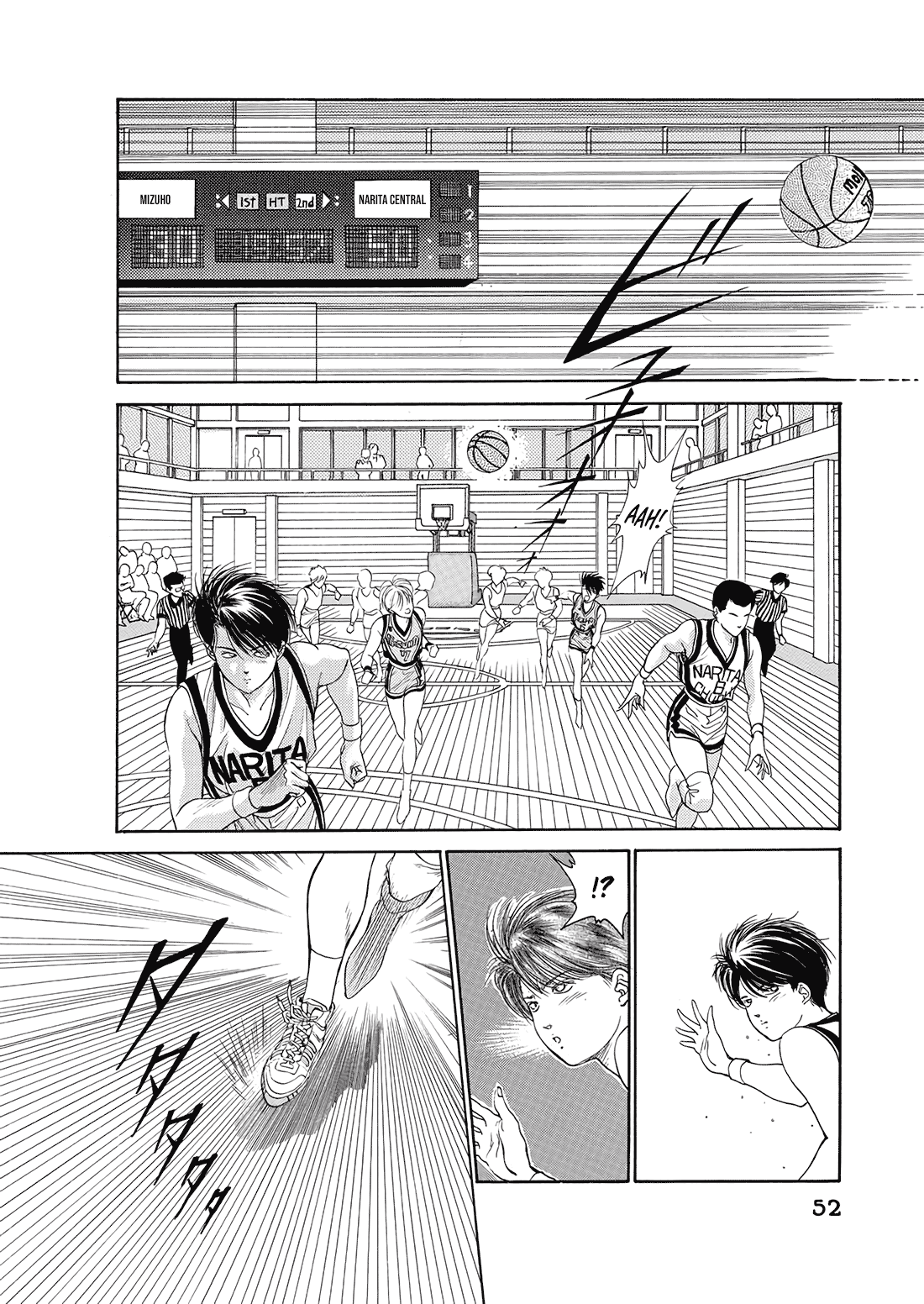 Dear Boys chapter 9 page 4