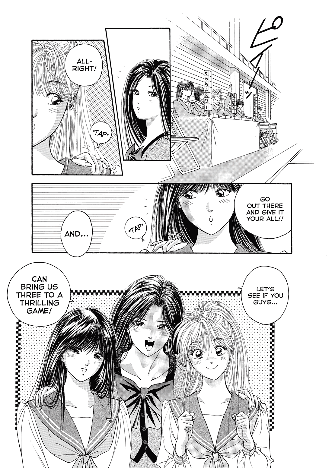 Dear Boys chapter 9 page 40