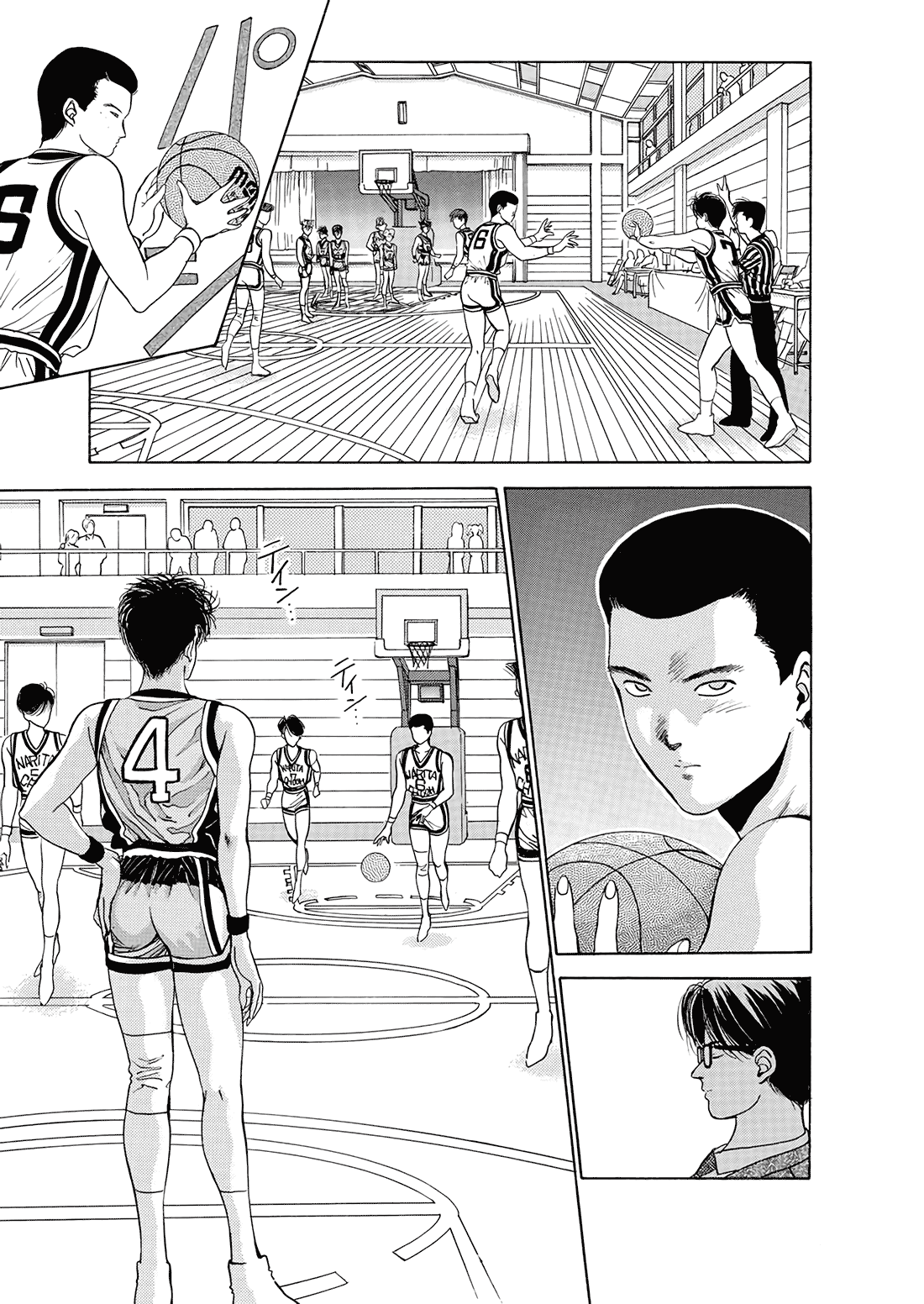 Dear Boys chapter 9 page 42