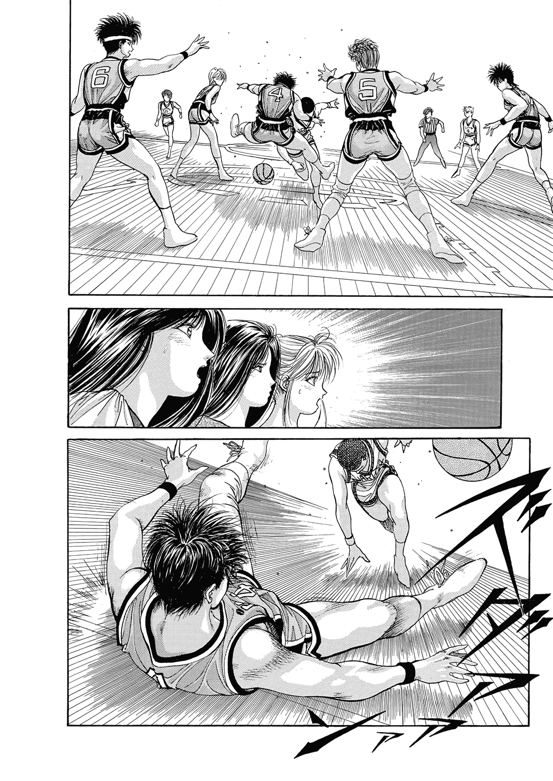 Dear Boys chapter 9 page 45