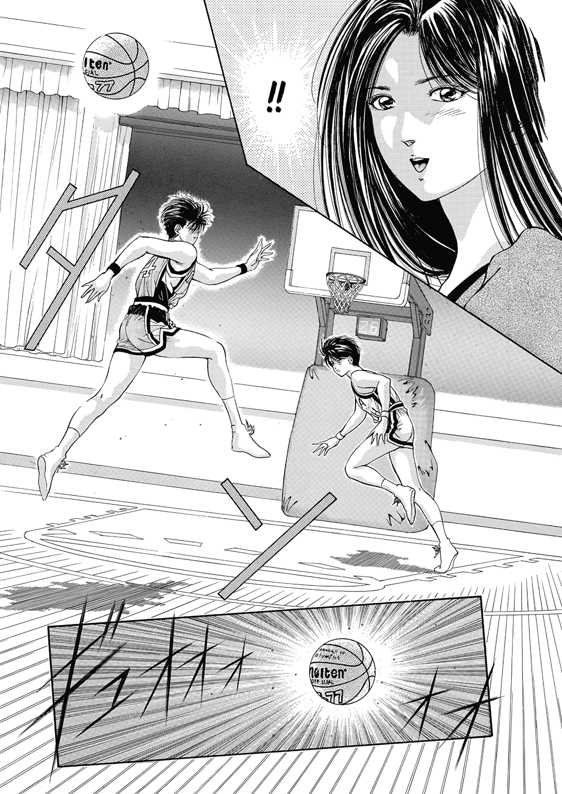 Dear Boys chapter 9 page 5