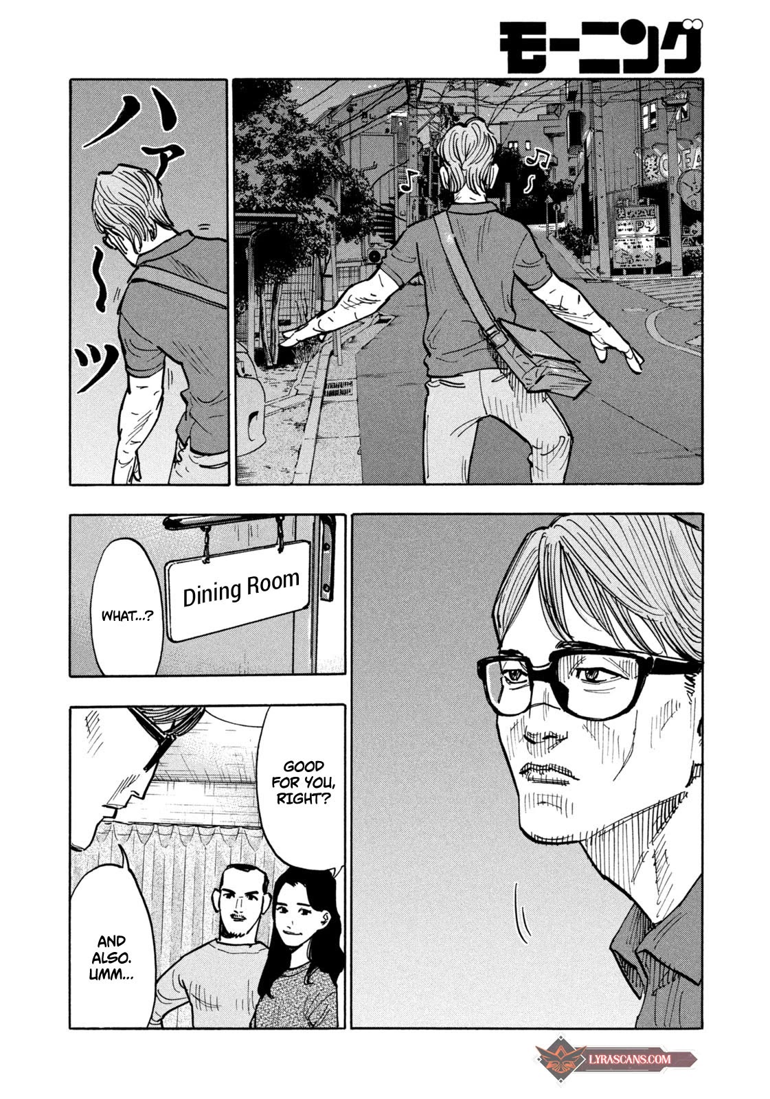 Dear Shimazaki in the Peaceful Land chapter 1 page 27