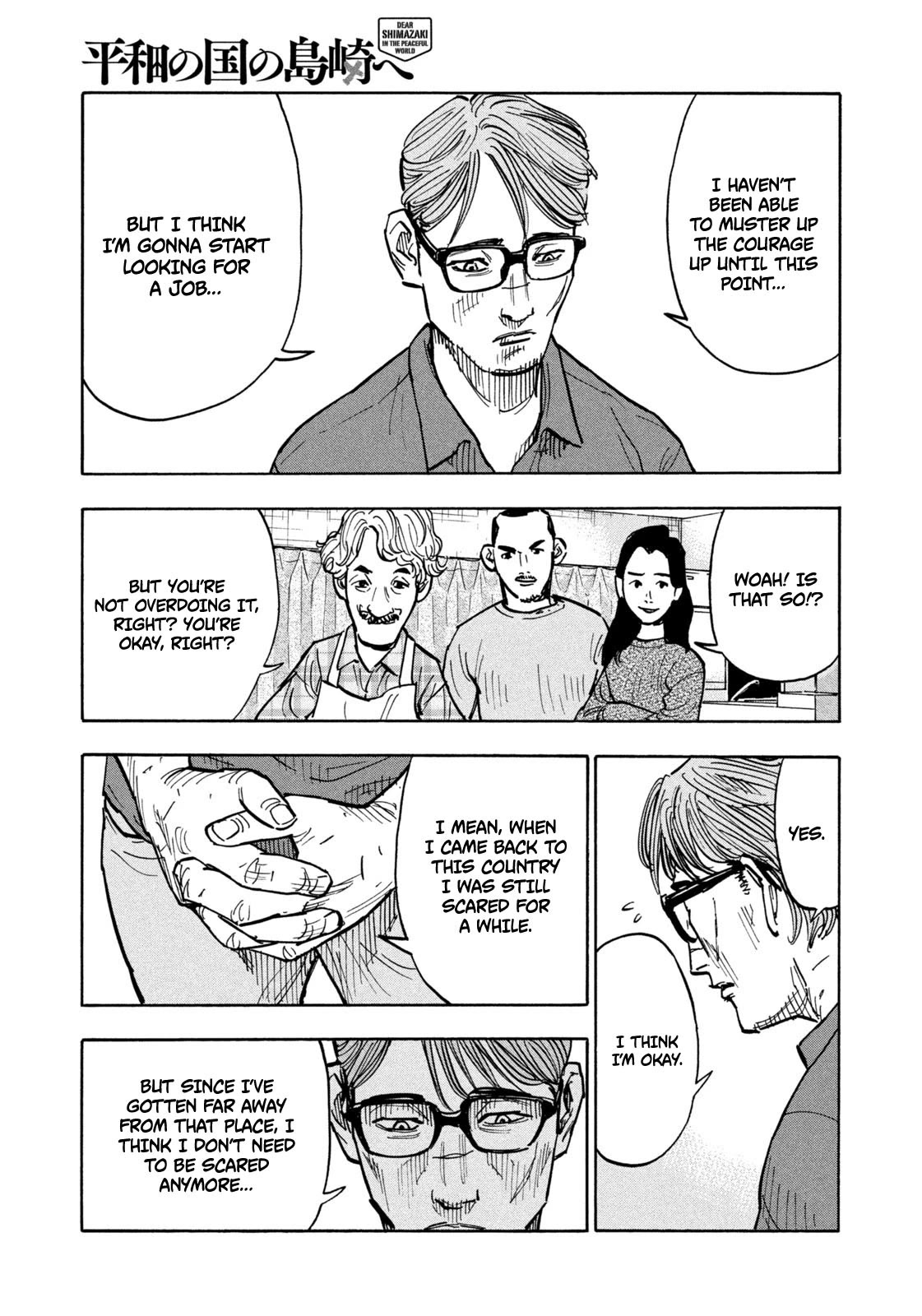Dear Shimazaki in the Peaceful Land chapter 1 page 28