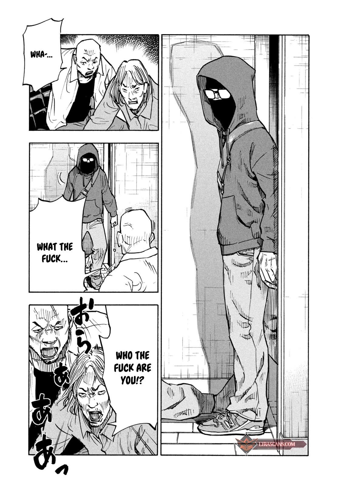 Dear Shimazaki in the Peaceful Land chapter 1 page 40