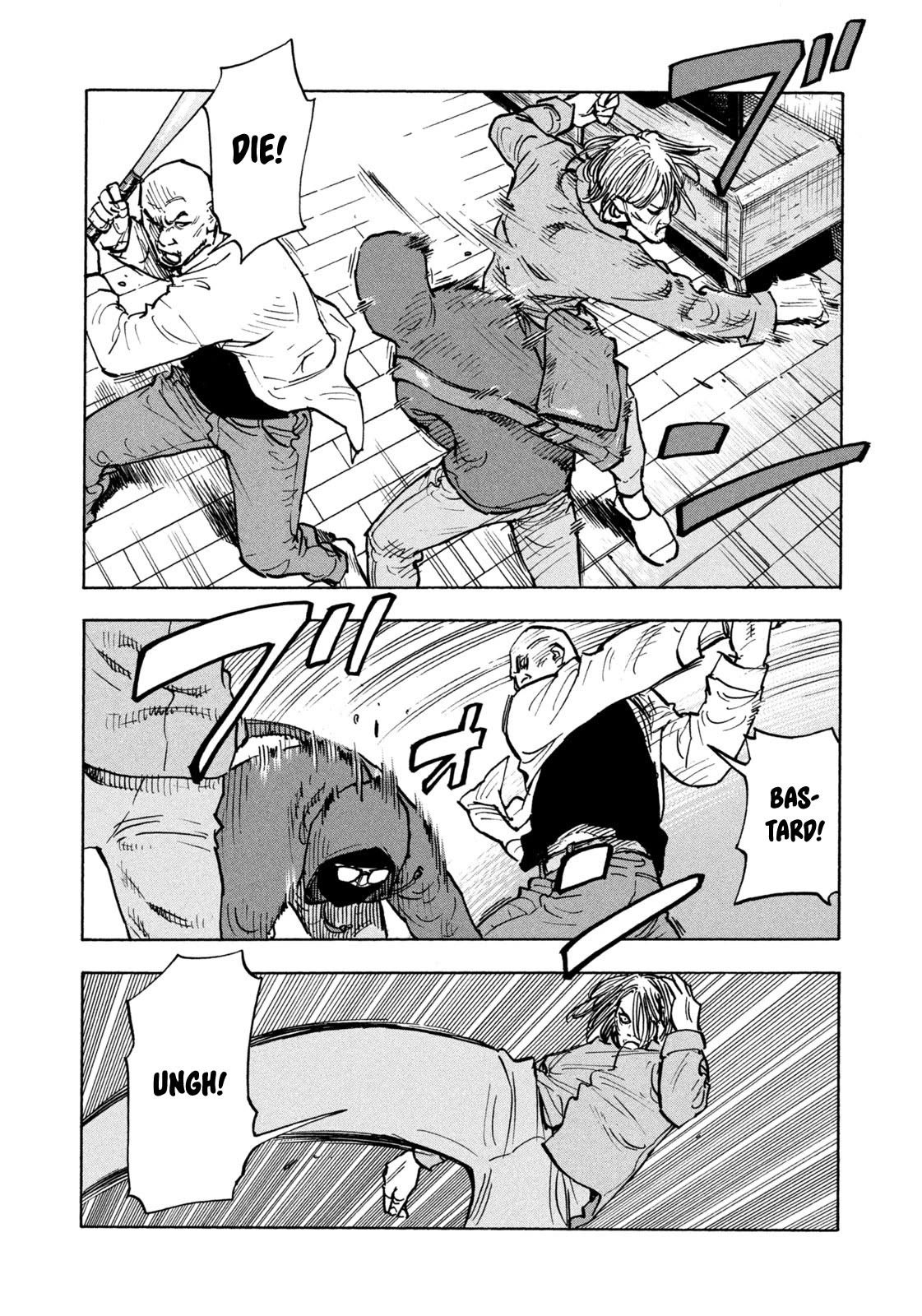 Dear Shimazaki in the Peaceful Land chapter 1 page 41