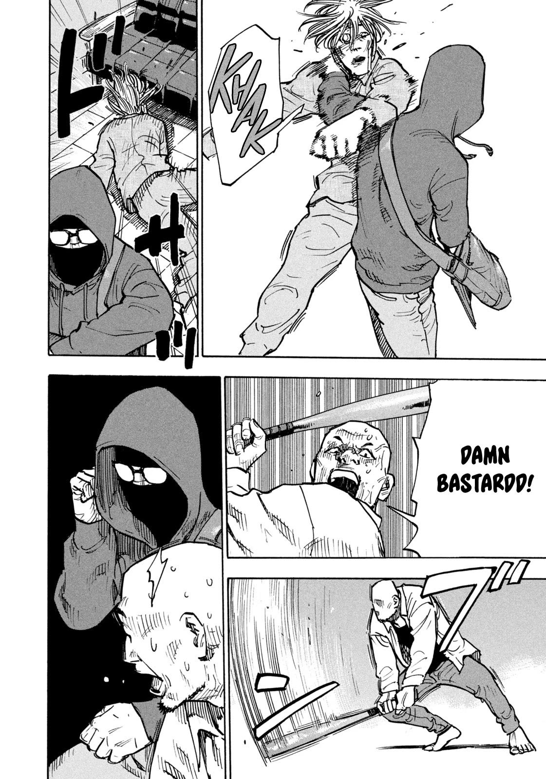 Dear Shimazaki in the Peaceful Land chapter 1 page 43