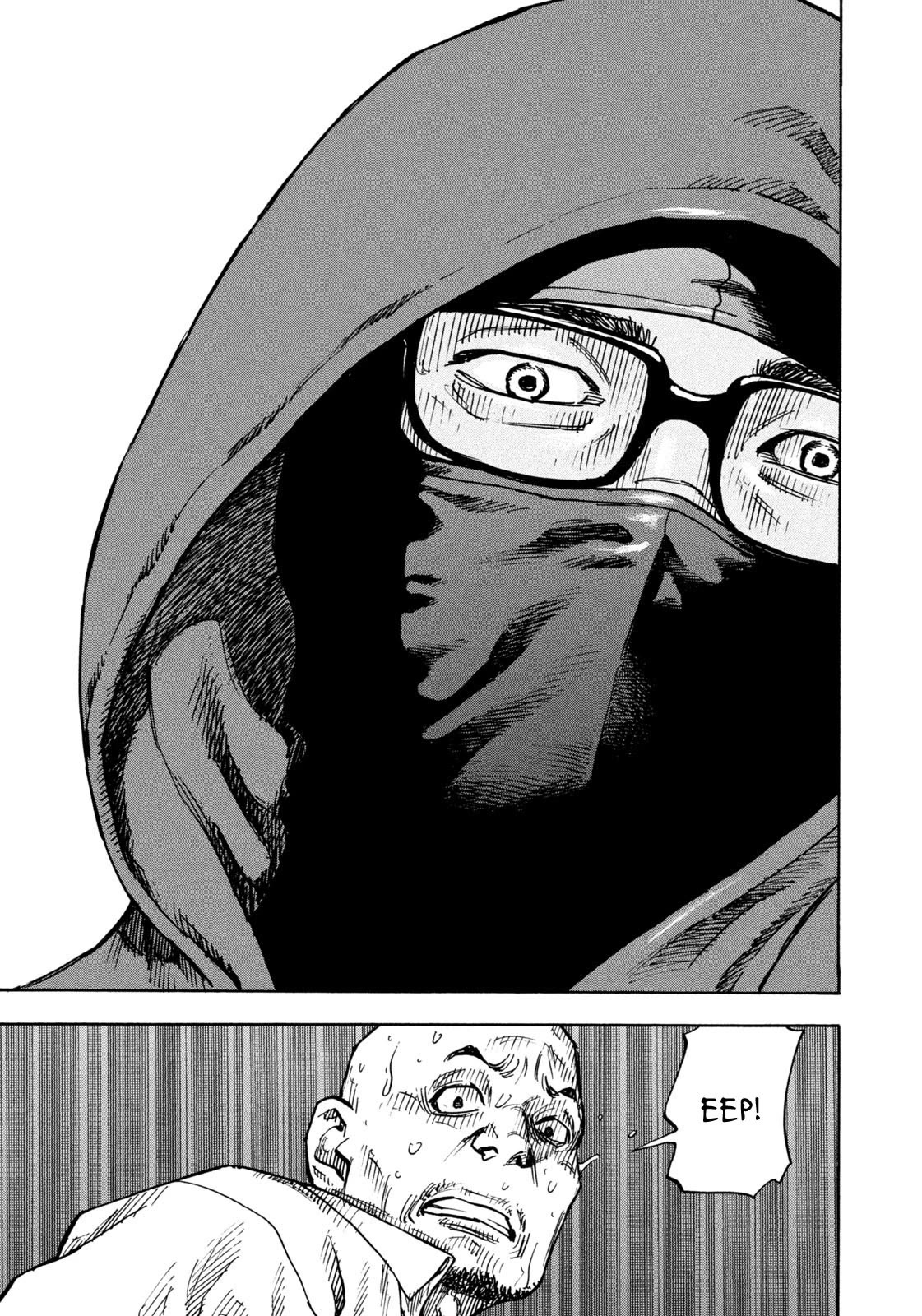 Dear Shimazaki in the Peaceful Land chapter 1 page 44