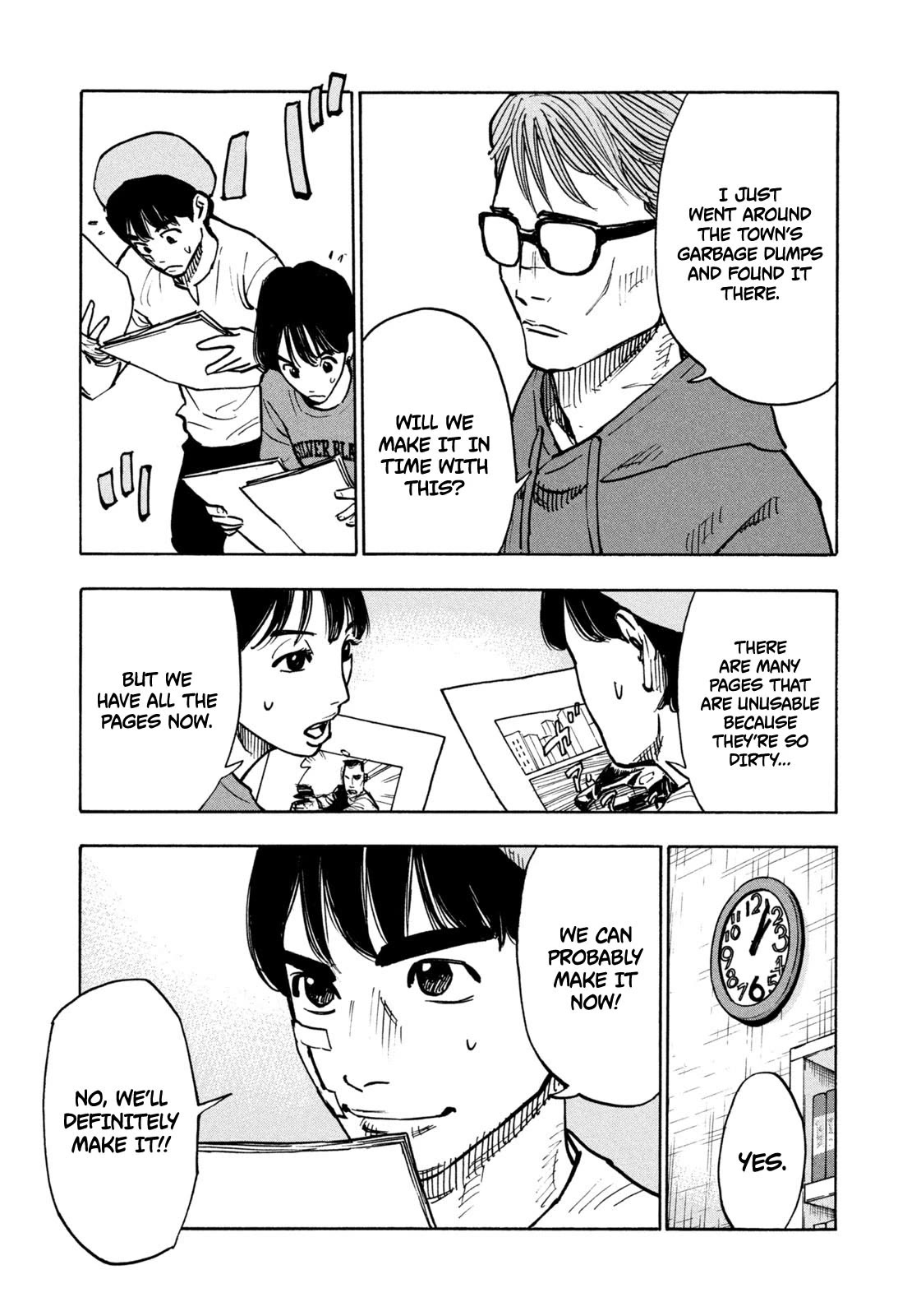 Dear Shimazaki in the Peaceful Land chapter 1 page 46