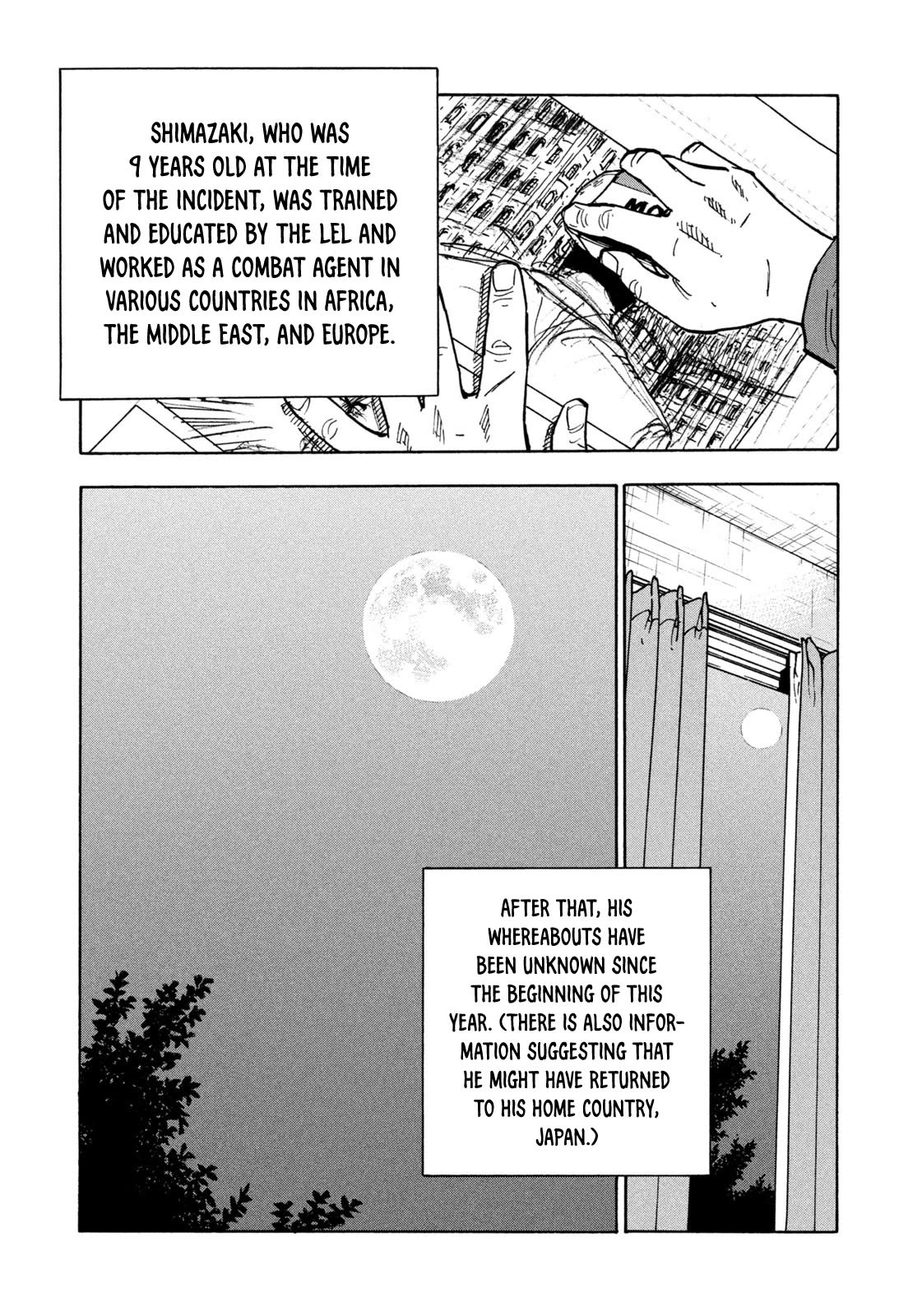 Dear Shimazaki in the Peaceful Land chapter 1 page 50