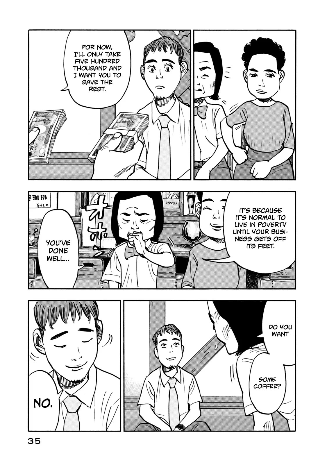 Dear Shimazaki in the Peaceful Land chapter 10 page 15