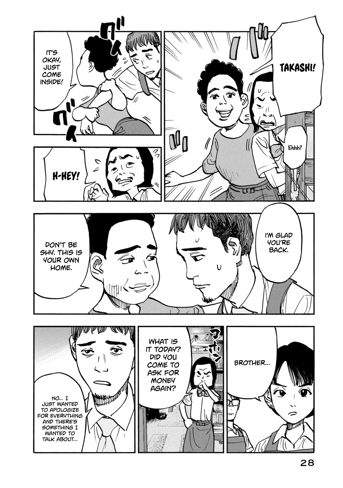 Dear Shimazaki in the Peaceful Land chapter 10 page 8