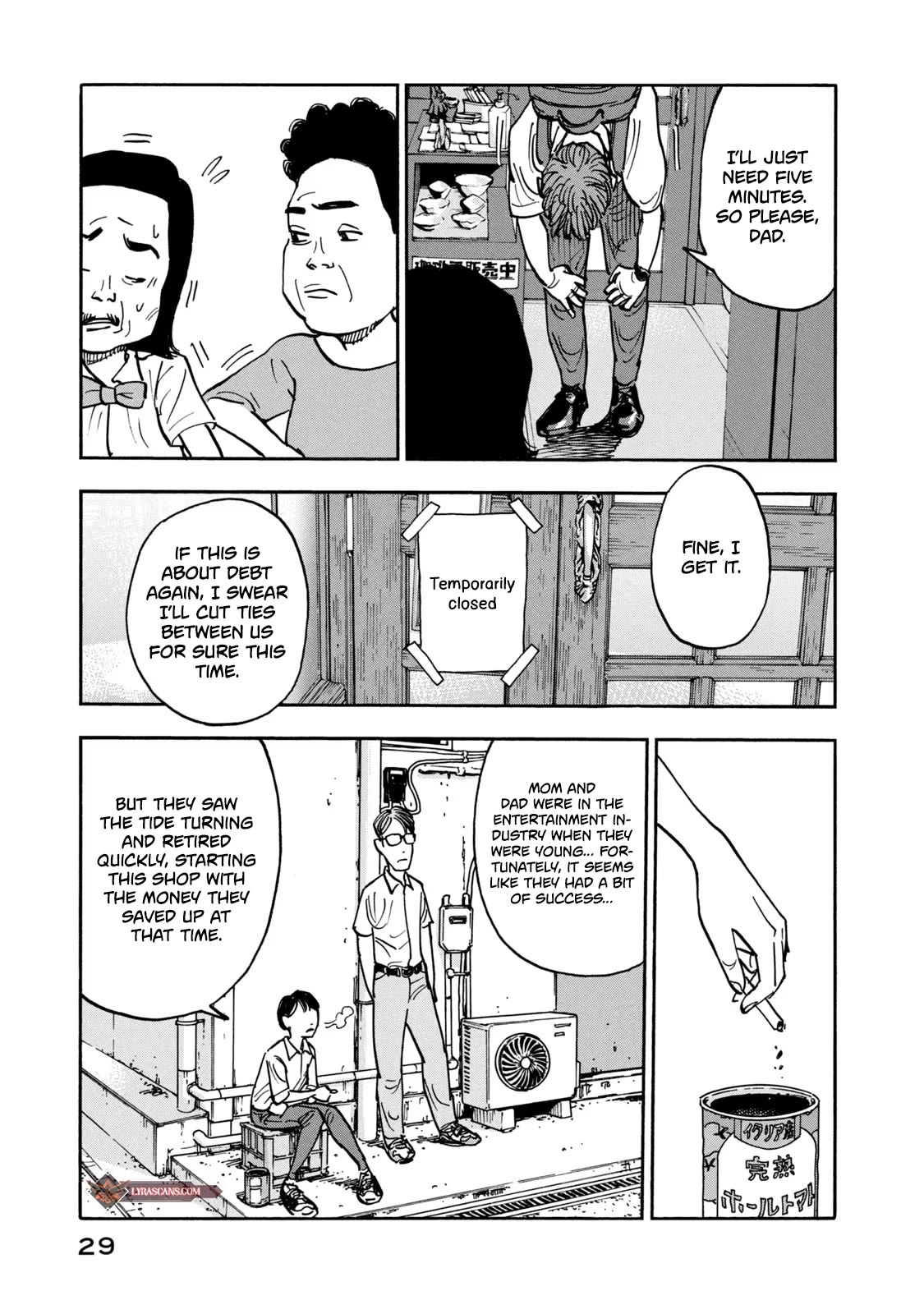 Dear Shimazaki in the Peaceful Land chapter 10 page 9
