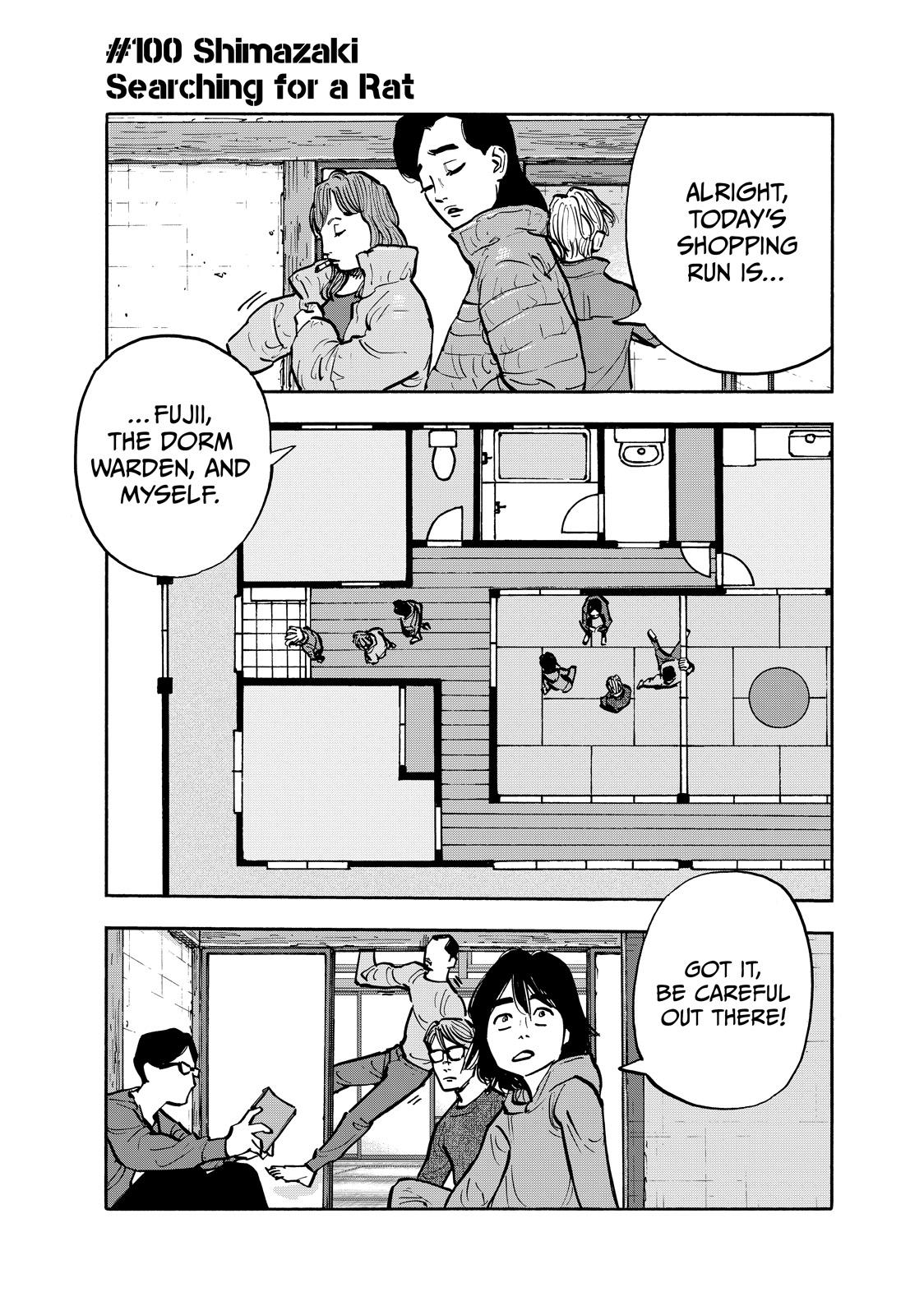 Dear Shimazaki in the Peaceful Land chapter 100 page 1