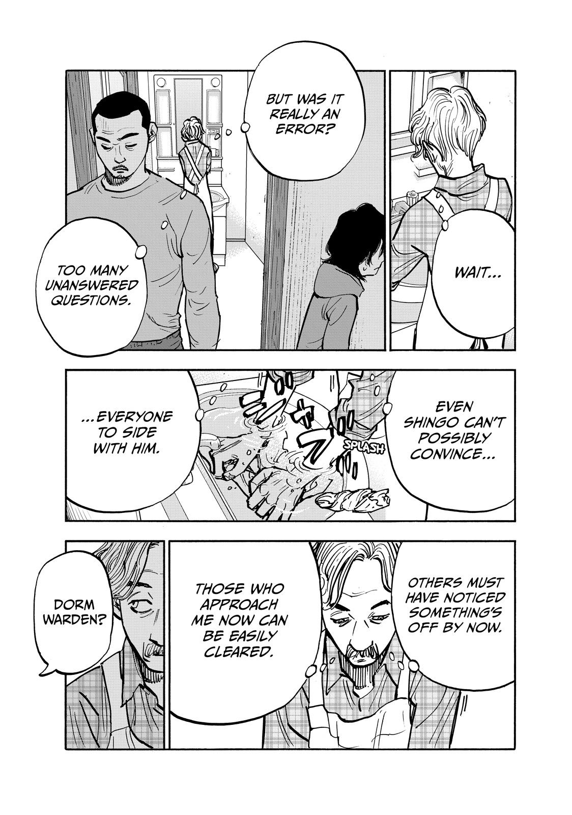 Dear Shimazaki in the Peaceful Land chapter 100 page 11