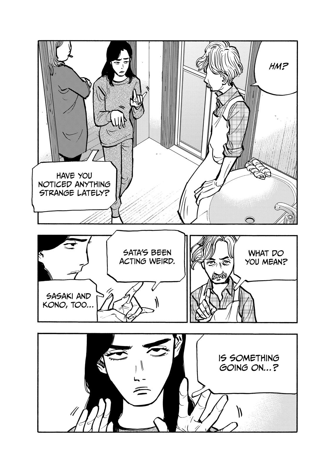 Dear Shimazaki in the Peaceful Land chapter 100 page 12