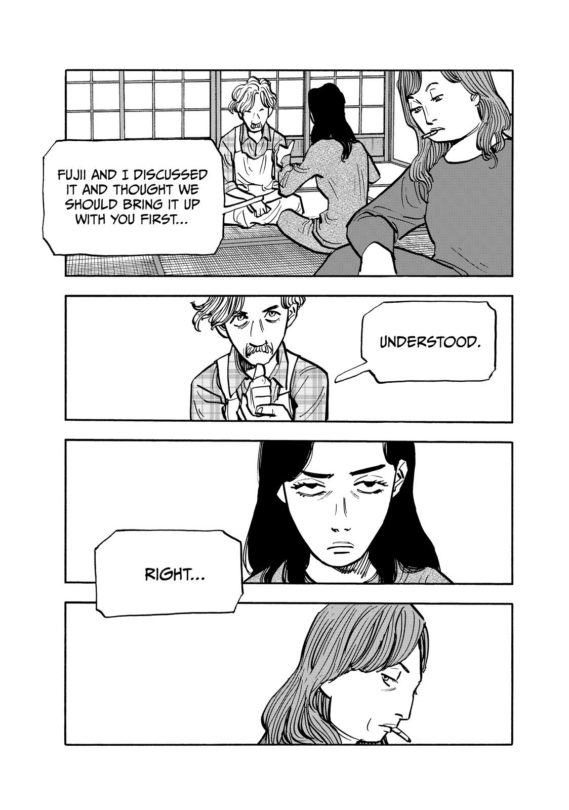 Dear Shimazaki in the Peaceful Land chapter 100 page 13