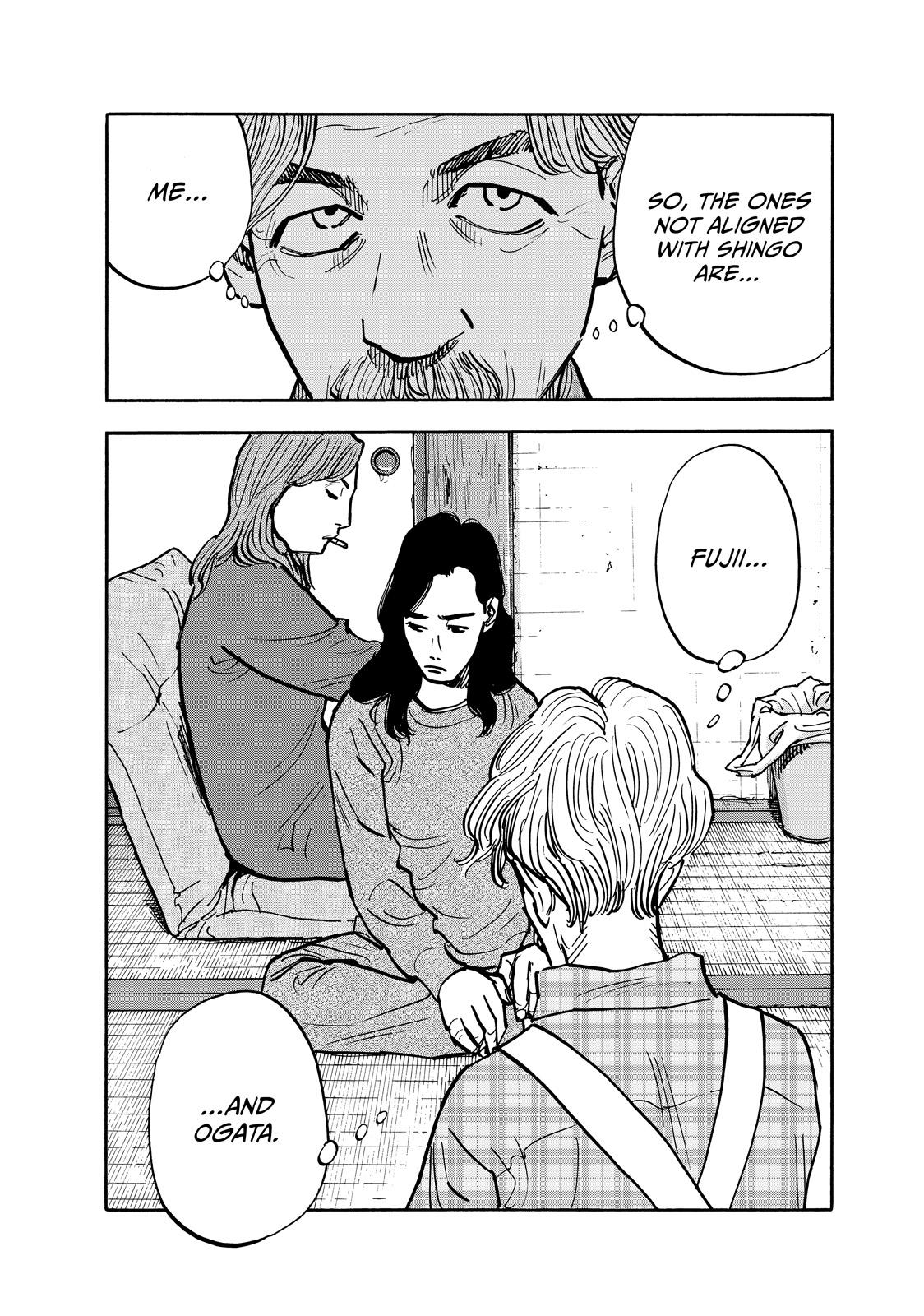 Dear Shimazaki in the Peaceful Land chapter 100 page 14