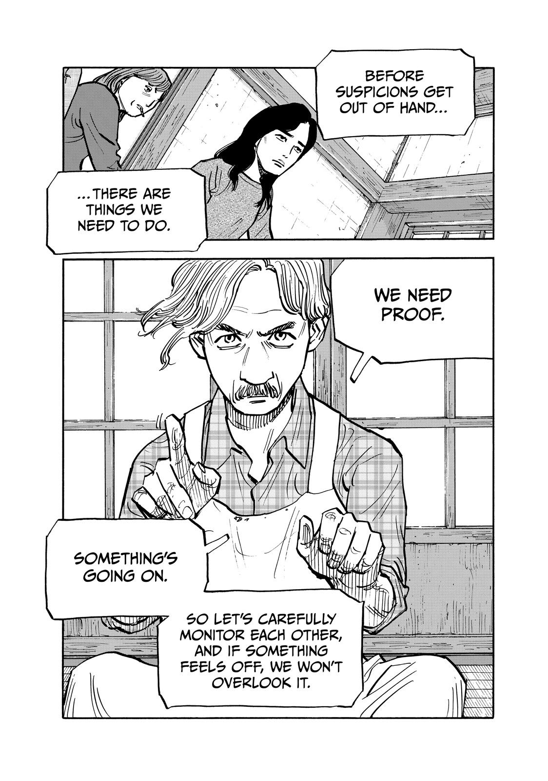 Dear Shimazaki in the Peaceful Land chapter 100 page 17