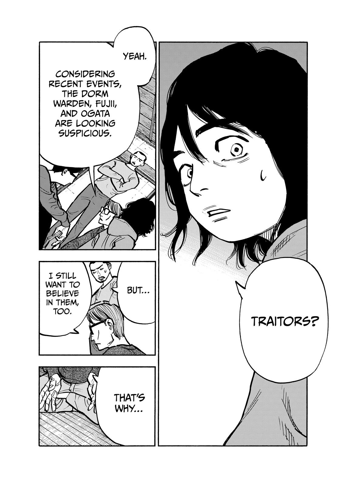 Dear Shimazaki in the Peaceful Land chapter 100 page 2