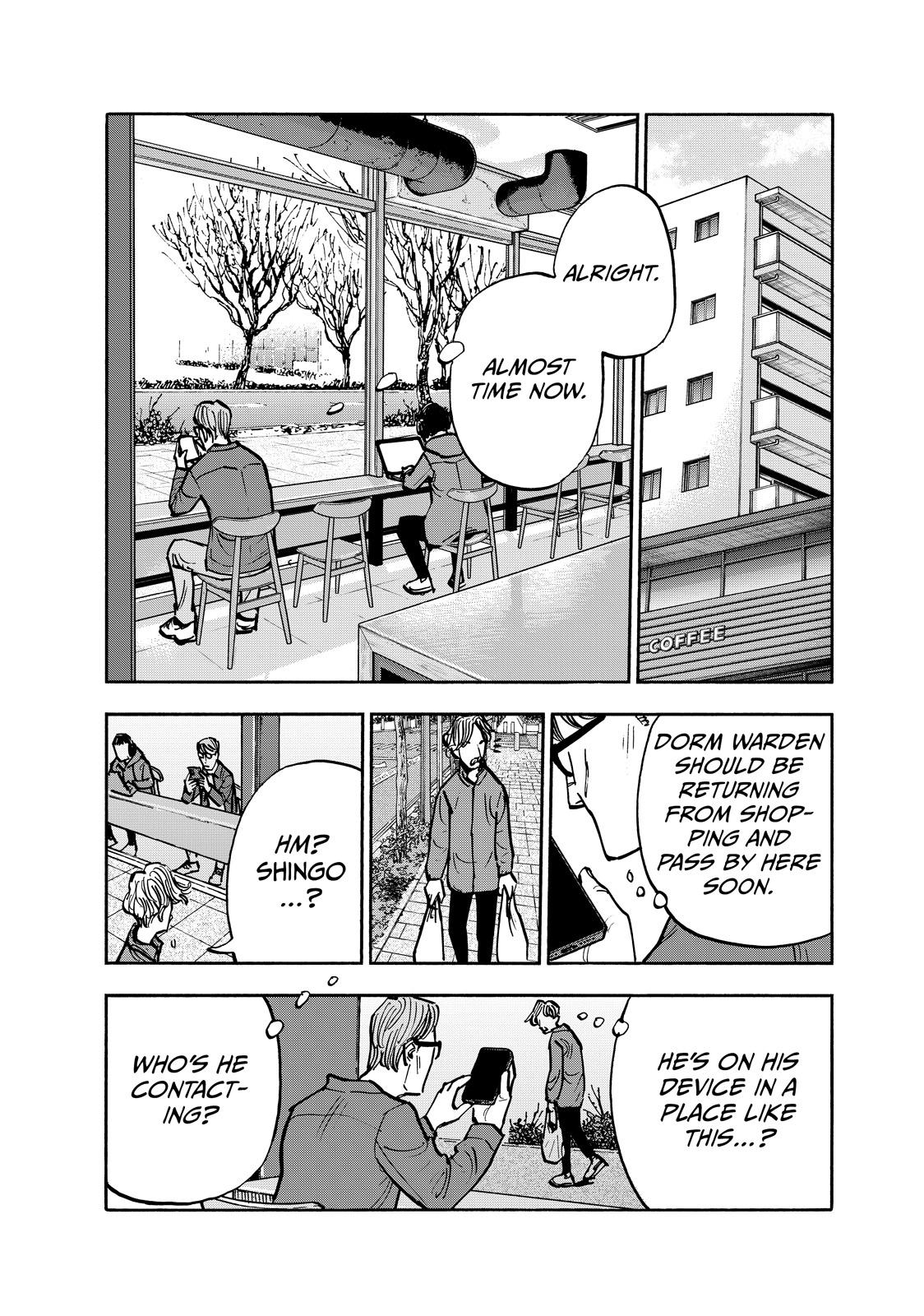 Dear Shimazaki in the Peaceful Land chapter 100 page 5