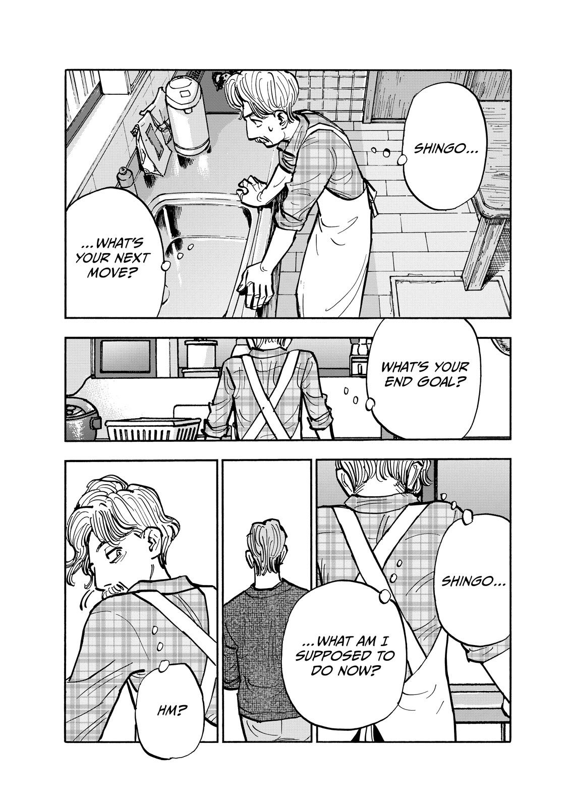 Dear Shimazaki in the Peaceful Land chapter 100 page 7