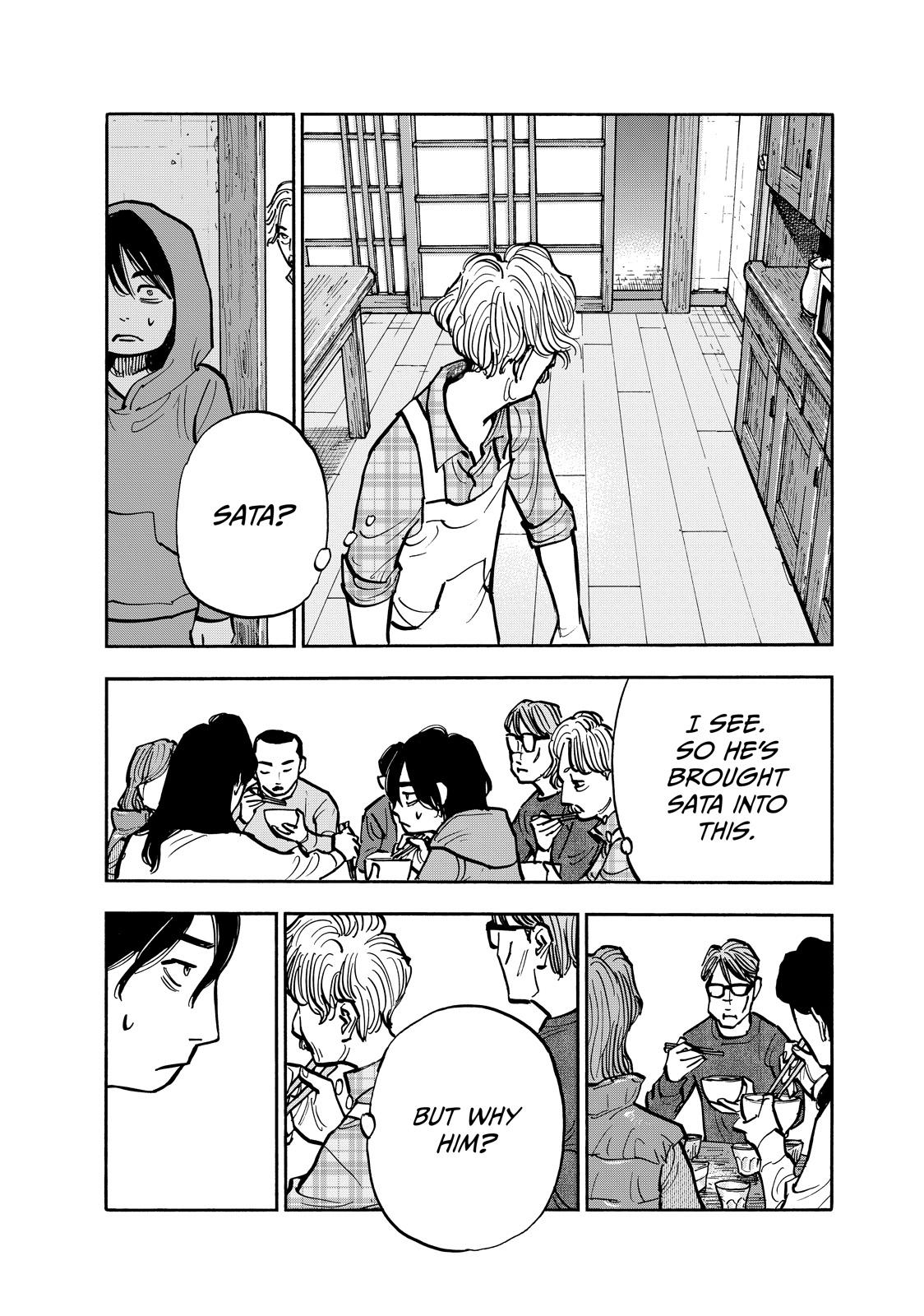 Dear Shimazaki in the Peaceful Land chapter 100 page 8