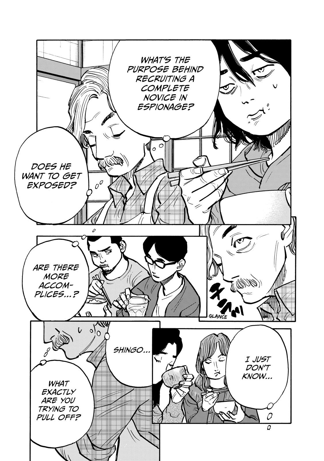 Dear Shimazaki in the Peaceful Land chapter 100 page 9