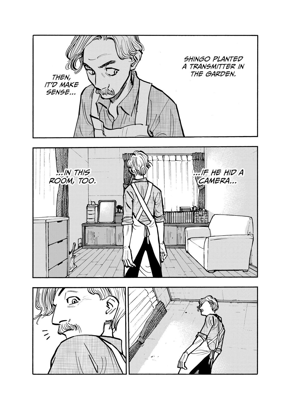 Dear Shimazaki in the Peaceful Land chapter 101 page 1