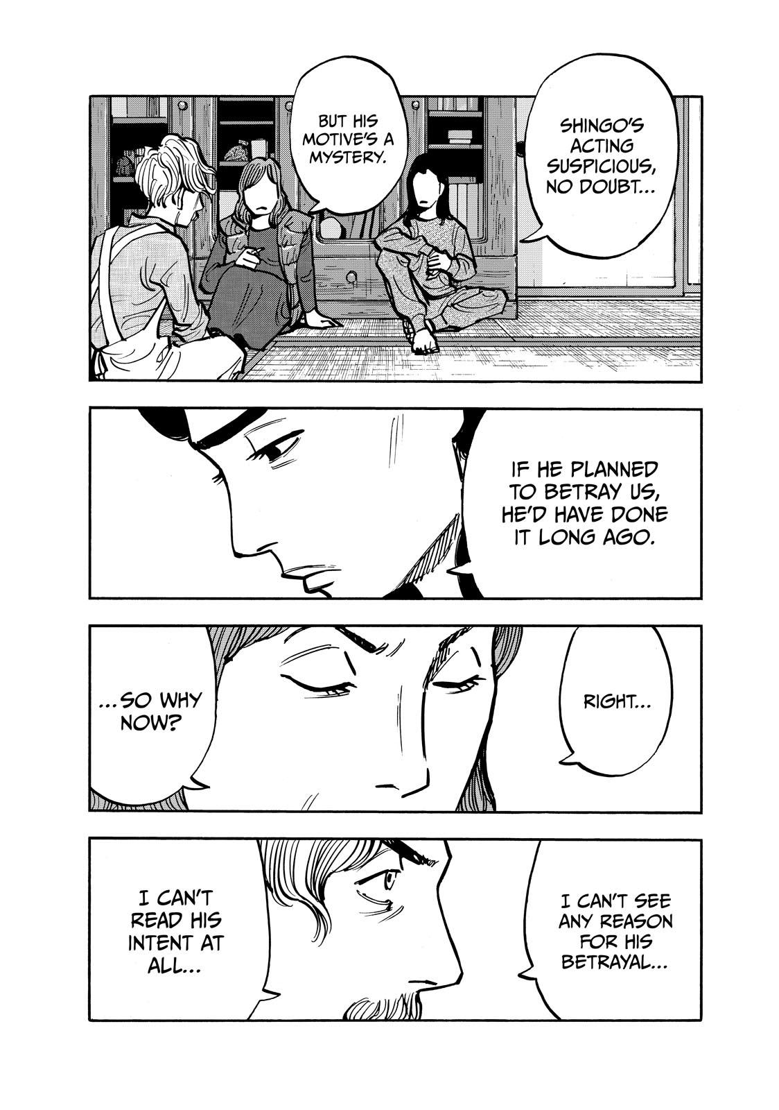 Dear Shimazaki in the Peaceful Land chapter 101 page 10