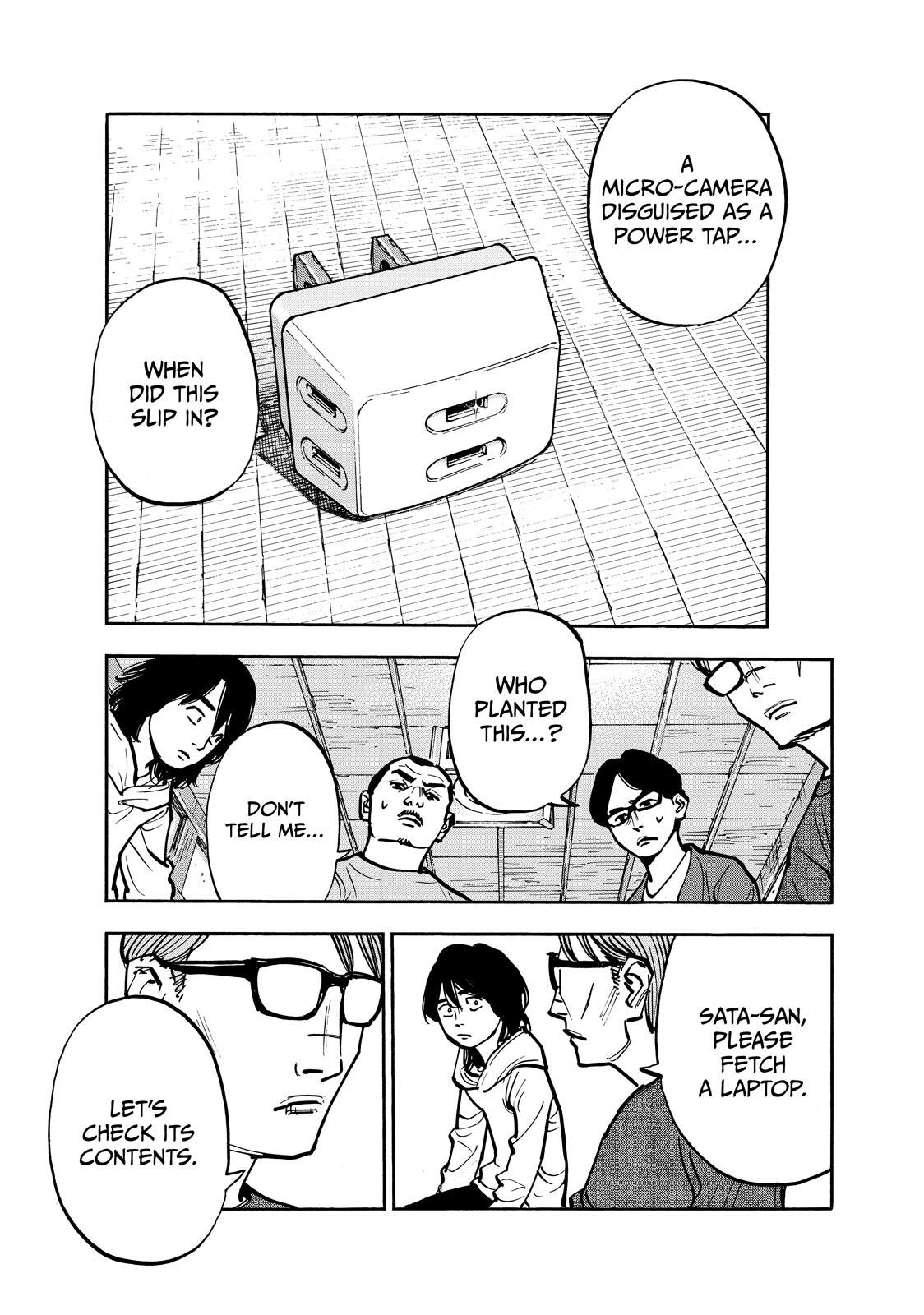 Dear Shimazaki in the Peaceful Land chapter 101 page 11