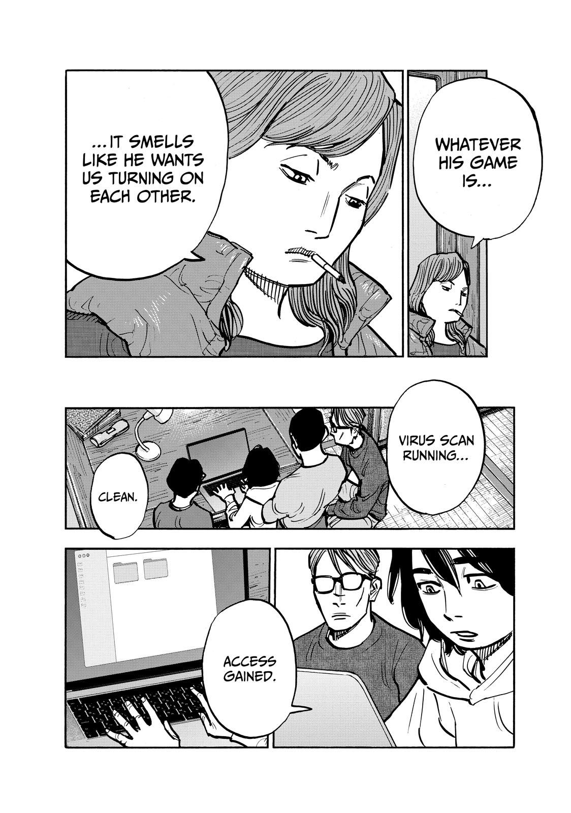 Dear Shimazaki in the Peaceful Land chapter 101 page 12