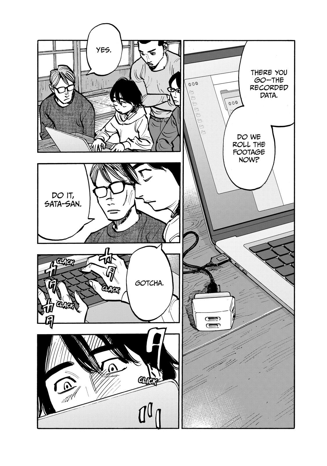 Dear Shimazaki in the Peaceful Land chapter 101 page 13